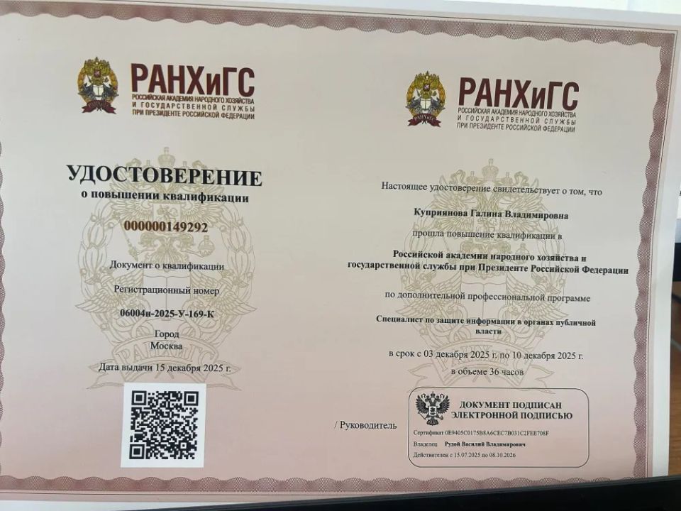 � ����������� ������ 24 ������ �������� ��������� ����� ������ ���������