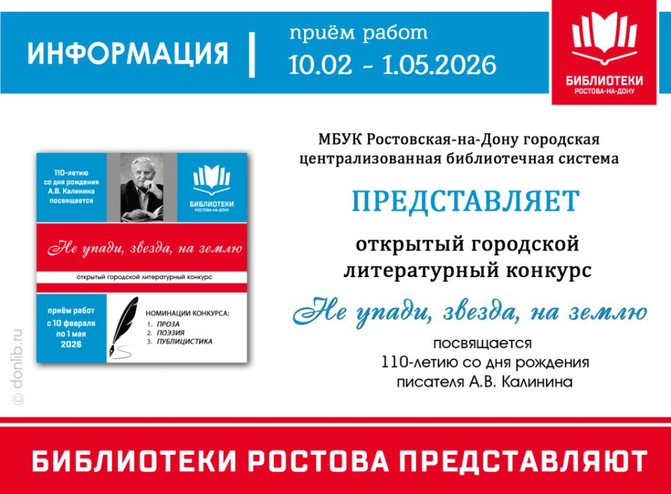 ���������� ������� ��������� �������� ��������� ������������ ������� ��� �����, ������, �� ������