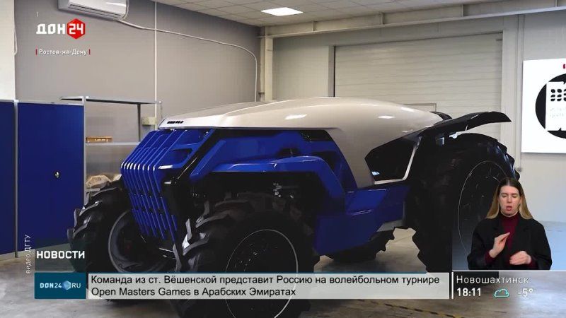 �������� ������� �����