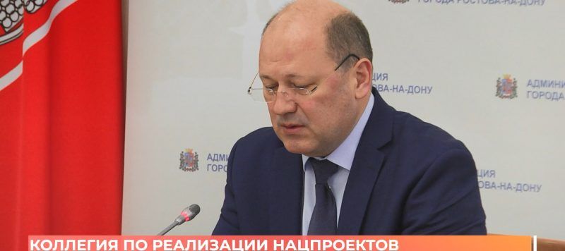 ������������� �������� ��������� ��������� �� �����