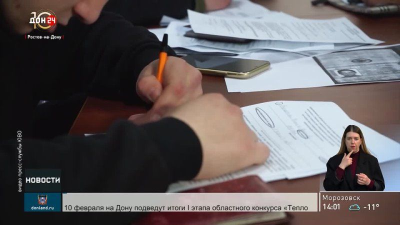 ������� ������� ������������