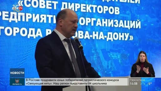 ��������� ���������� �������������