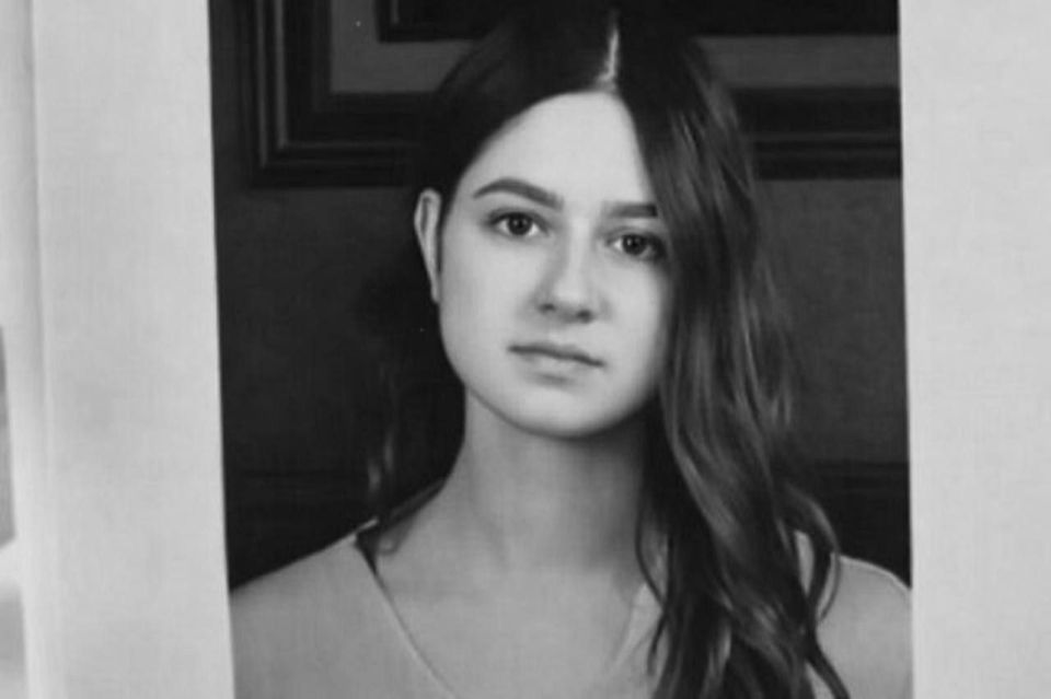 ������ �������, ������������ ��� ����� ������������ � ��������