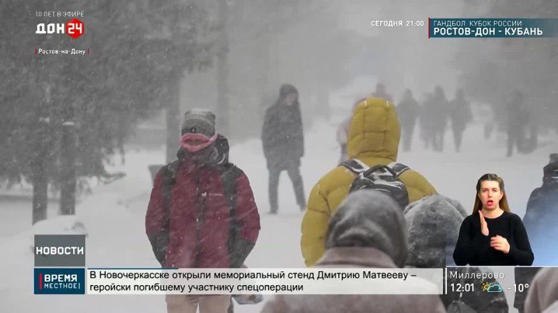 ����� ���������� ����������