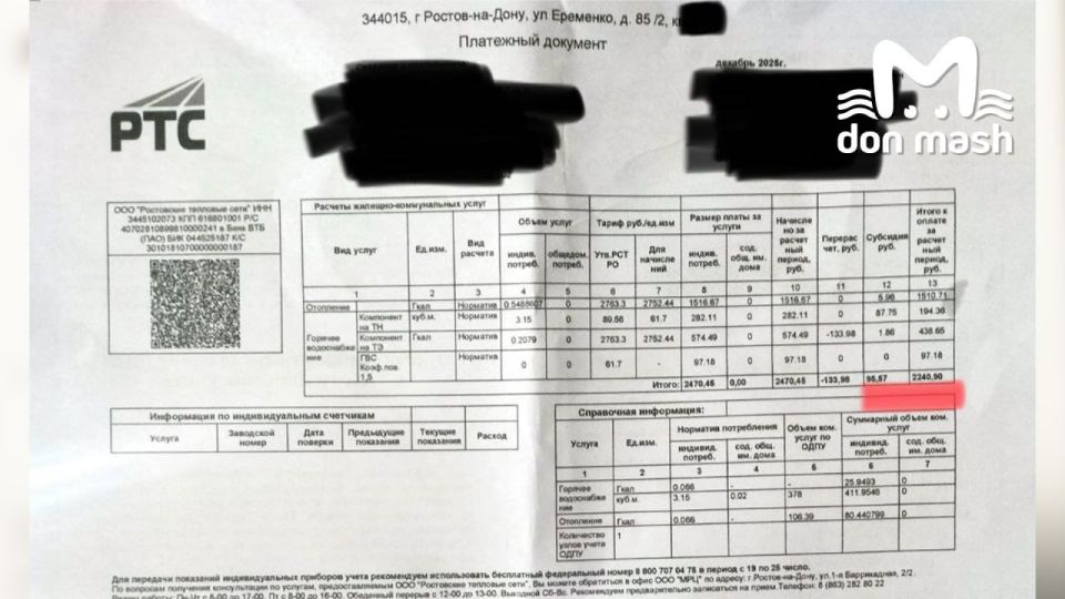 ������� "���������� �� �������"