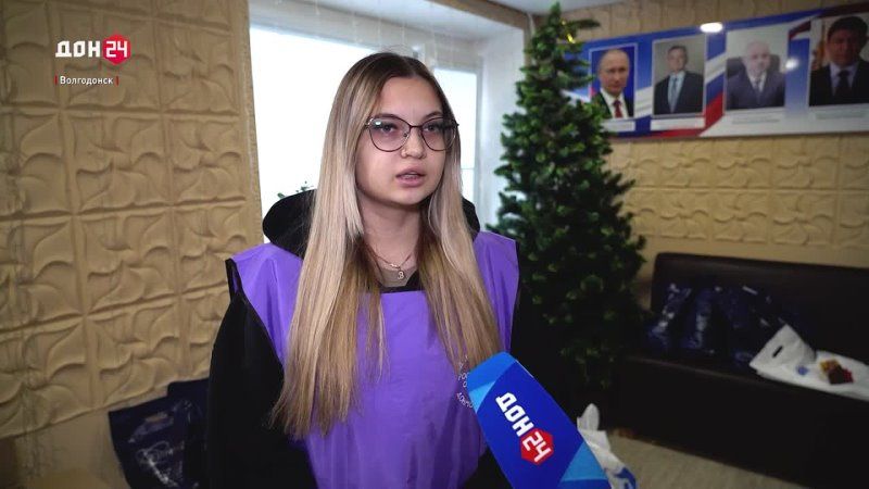 ������ �� ������