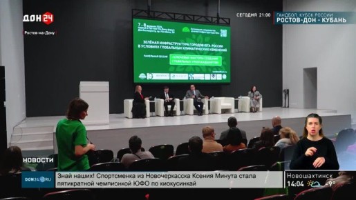 �������� �����