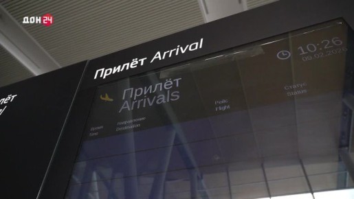 �� ������� ����� � ���������