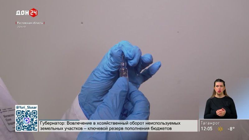 ������������ �� ����