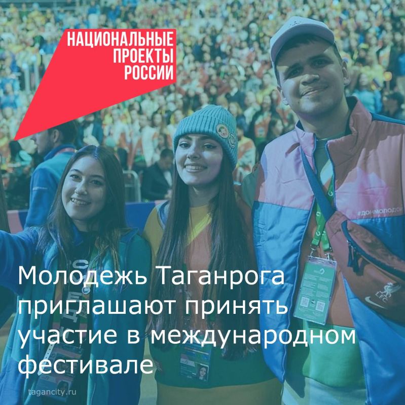 � ������������ ������ �������� ���������� ����������� �� ������������� ��������� ������� 2026 ���� � ������ �������� ������� � ����� �����