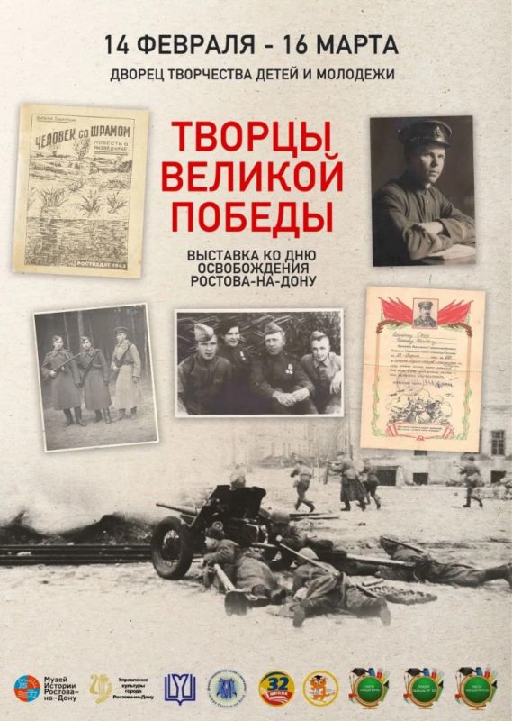 � ������ ������� �������� ������� ������� �������