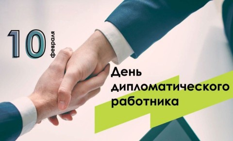 ��� ����� �������� � ���� ����