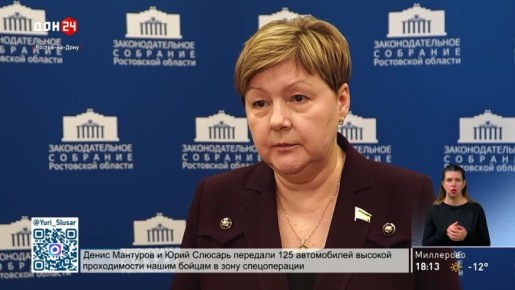 ��������� ���������