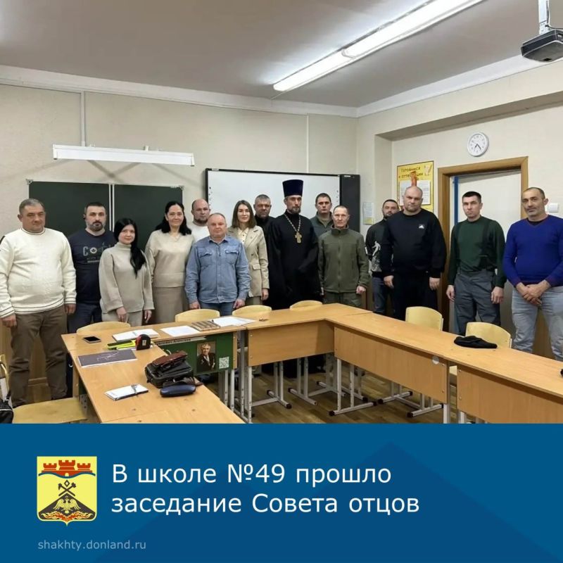 � ����� � 49 ������ ��������� ������ �����