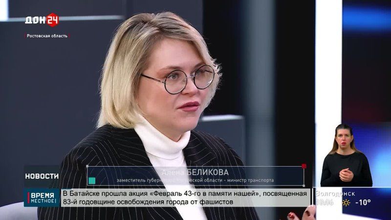 ������� ���������� ����� �������� � ��������� �������� ������