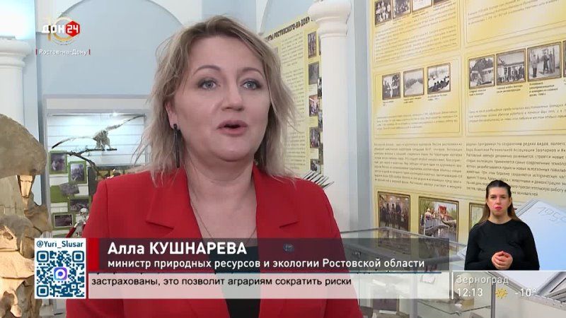 ���������� �������� ��� ������