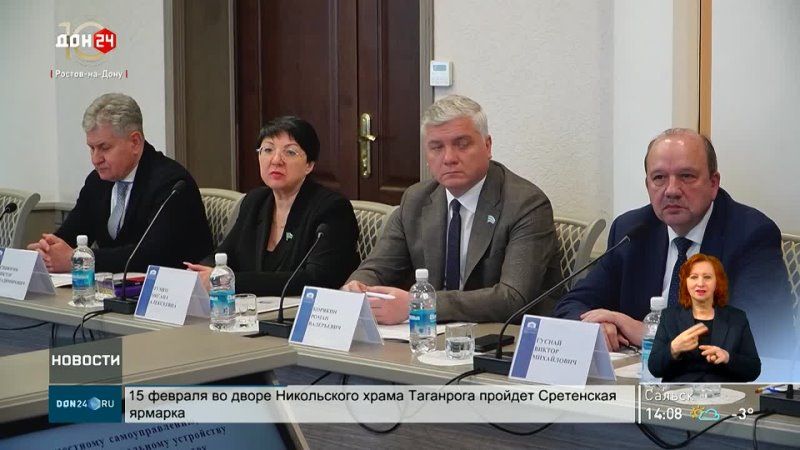 ������������� �������������� ��� � �������� �������