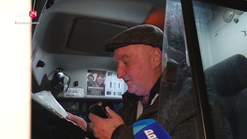 ����� ������� �������?