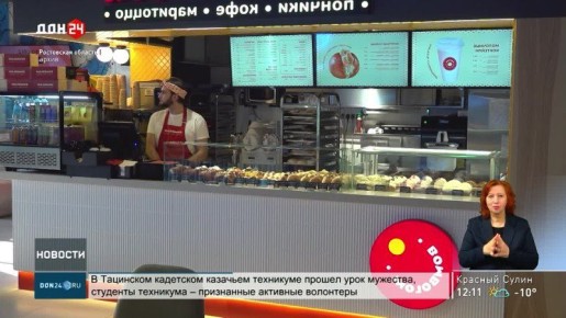 �������� �������� ��������