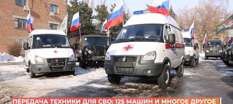 125 ����� �������� ������ ���� ������� � ������ ����-������� ����� ��������