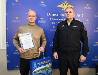 ����������� ��������� �������� �� �������, ������� ���� ������������������� ��������� �� ����������