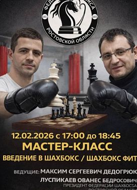 � �������-��-���� �������� ������-����� ��������� � �������