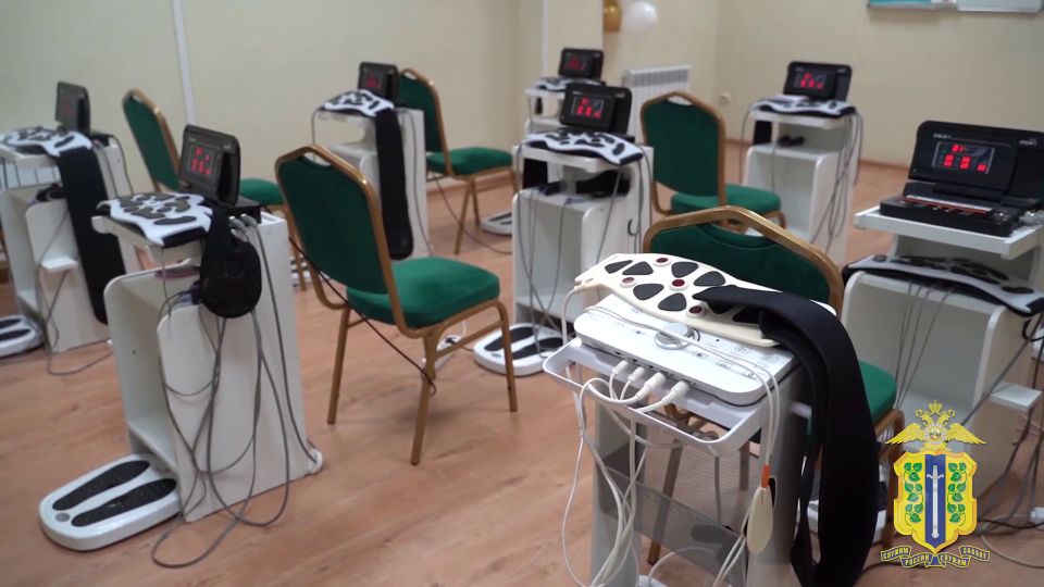 ���������, ���������� ��������� �� 18,8 ��� ������, ���������� � ������� �� ������ ����������