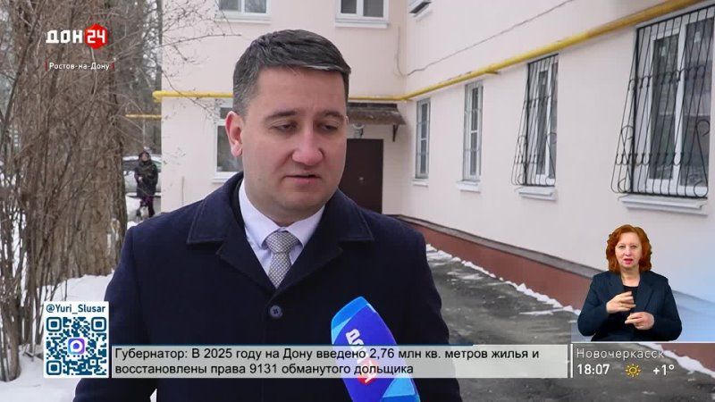 ������ � ����������