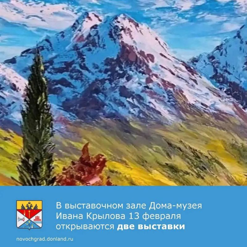 13 ������� � ����������� ���� ����-����� ����� ������� �������� ����� ��� �������