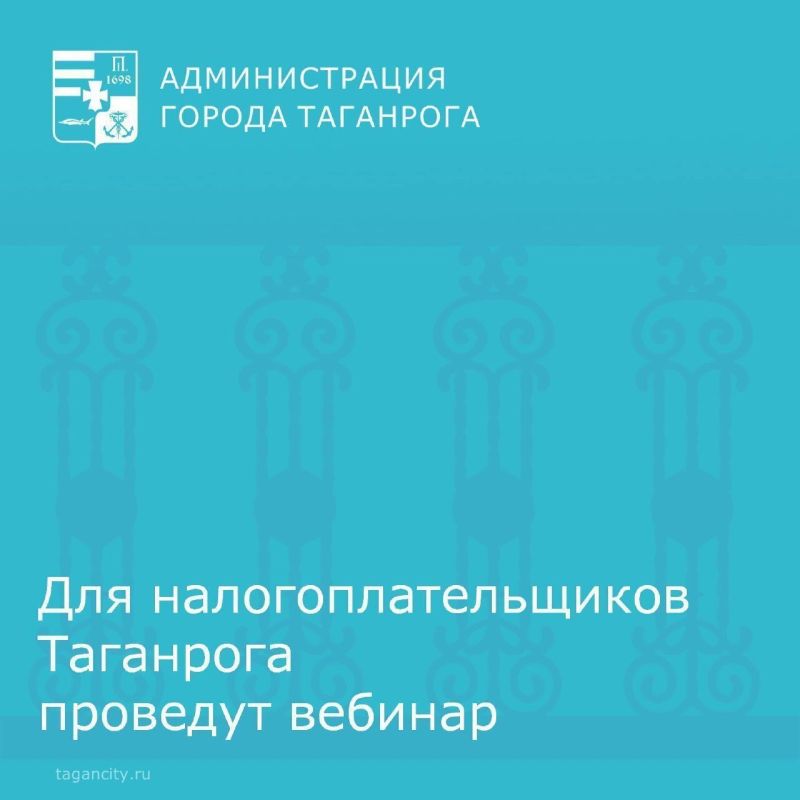 �������, 12 �������, � 15:00 ��������� ������� �� ���� ����������� ������� ���������� ���� � 2026 ���� � ���������� �������