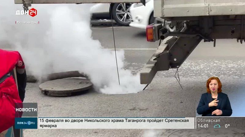 ������ ���������� � ������ �������