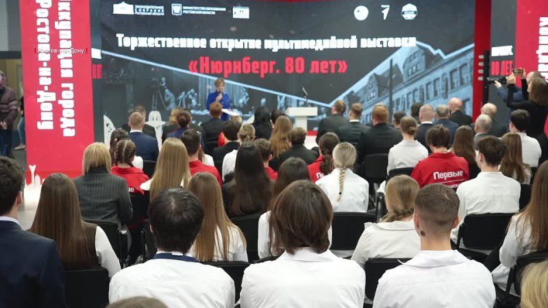 ��� ����� ��������: ���������. 80 ���