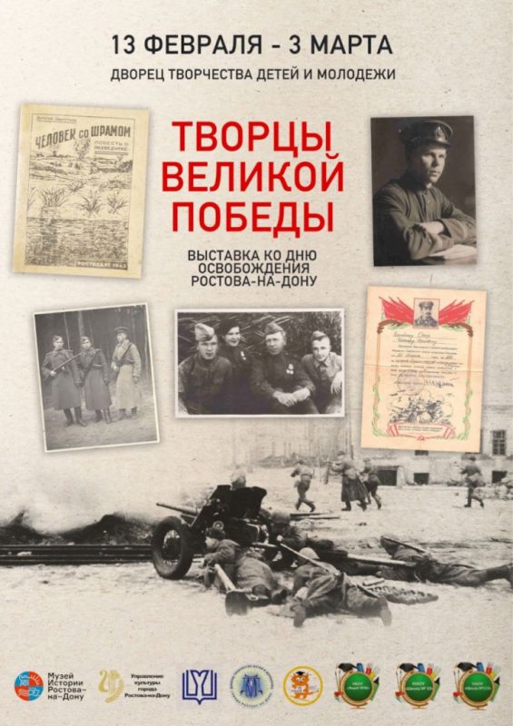 ���������� ��������� �� �������� ������� ������� �������