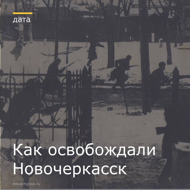 �������, 13 ������� ������������ �������� 83-� ��������� ������������ ������ �� �������-���������� �����������