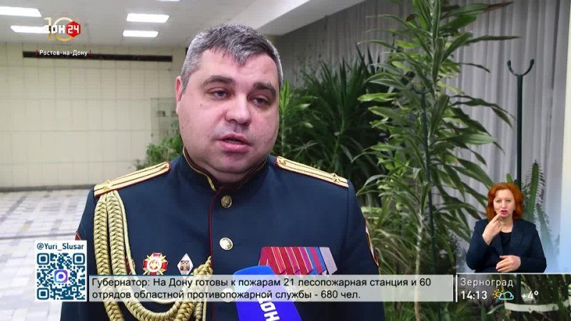 � ������ � ������