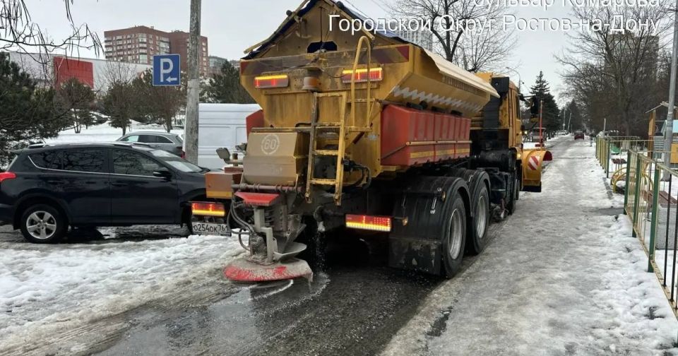 � ������� � ������������� �������� ����� ����� �������� 106 ������ �������