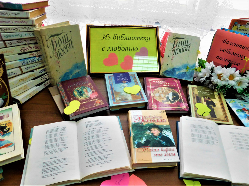 Что можно отметить в этот день