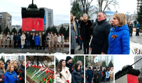 ������� ������ ������-����������...