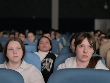 ��� ������ ������ � ����� No 32