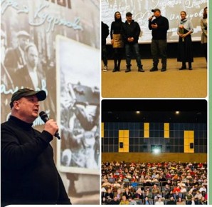 Неизвестные герои войны предстали на большом экране...