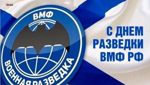Что можно отметить в этот день
