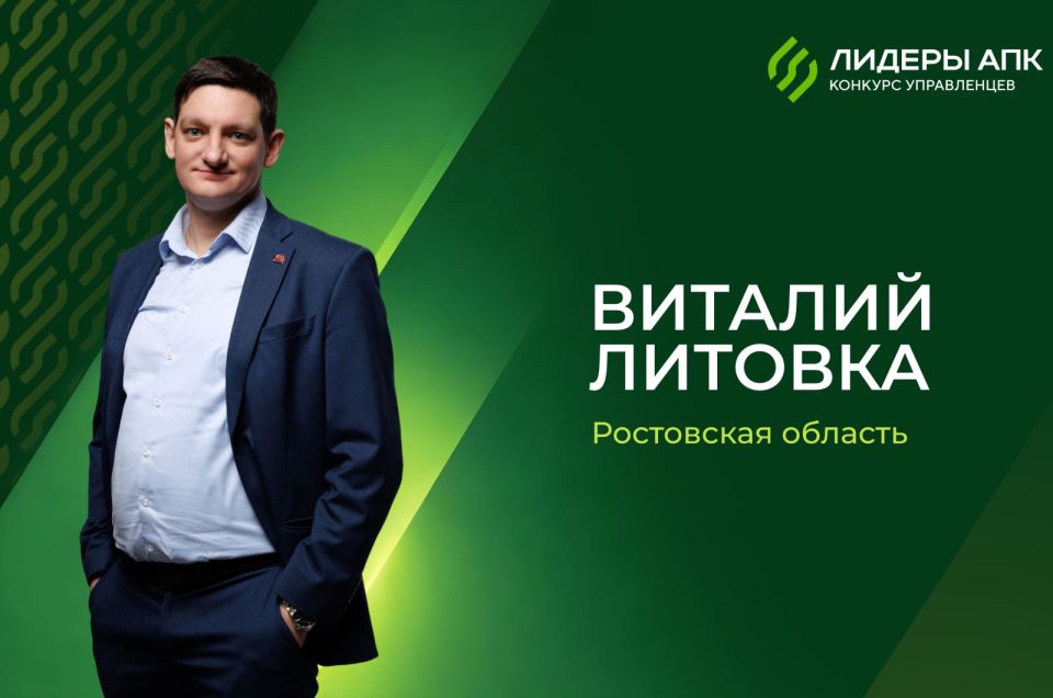 ����� �������� ����������� ������� � �������� ������� ����������������� ���������