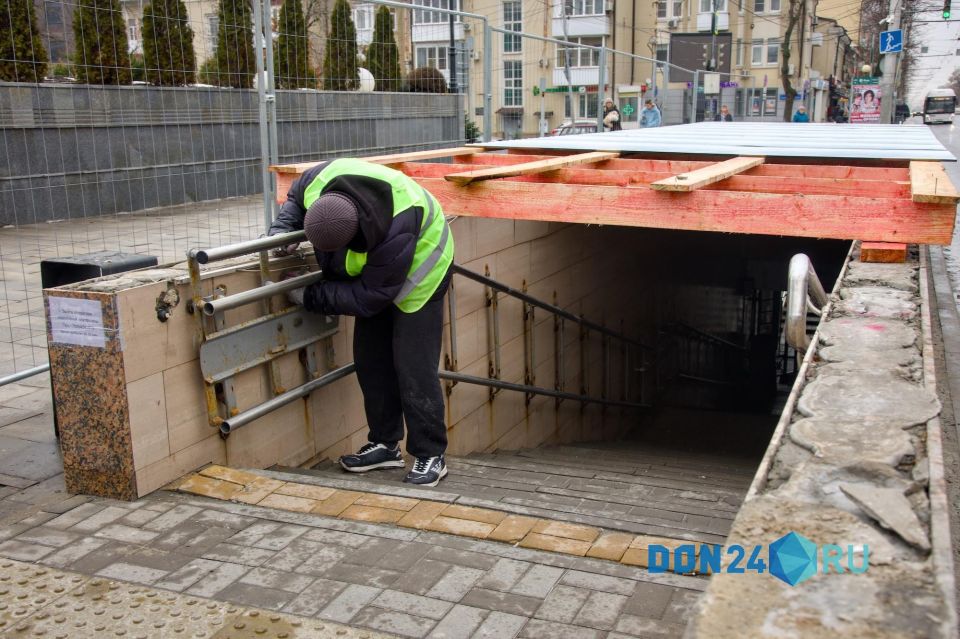 �������� � ���� 2027 ����: � ������� ��������� ��������� �������� � �������� �� ����� ������� �������