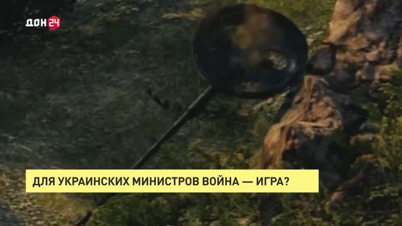 ��� ��� ����. ��� ���������� ��������� ����� � ����?