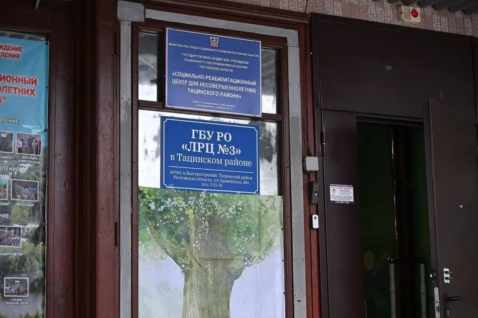 � ��������� ���������-���������������� ������ ��� ������������������ ������ ������������� ���������� �����