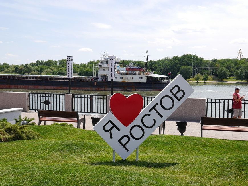 � ������� ����������� ������ ������������ ����� ���������� - DONTR.RU