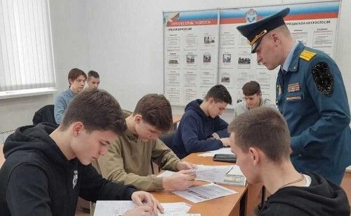 ���������� ������������ ������ ������� 38 ������� ���������� � ��� ������������