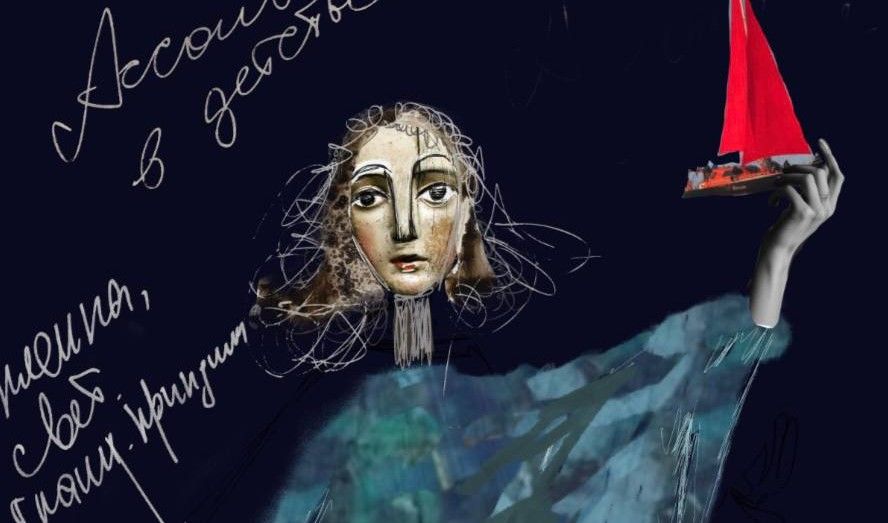 � ���������� ������ ����� �������� ����� ������