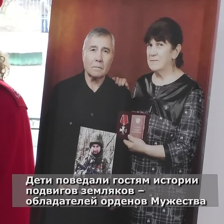 В преддверии Дня защитника Отечества в лицее №24 города Волгодонска начала работу передвижная экспозиция «С памятью в сердце», посвящённая воинам-землякам, погибшим в ходе специальной военной операции