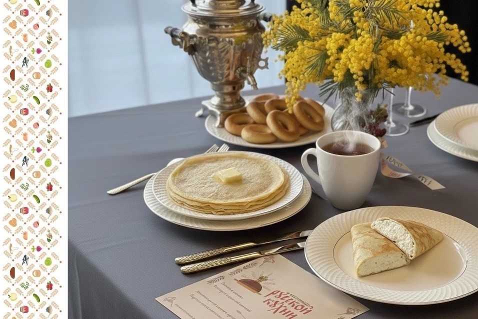 Во время масленичной недели донские предприятия общепита участвуют в Фестивале русской кухни